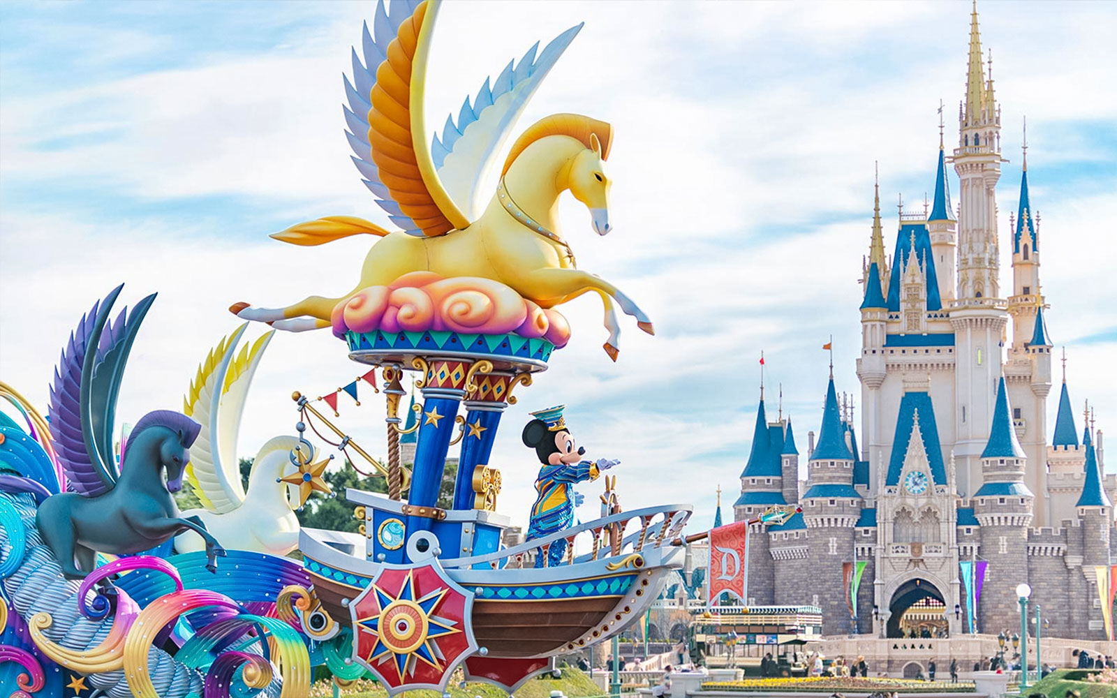 Disneyland Paris